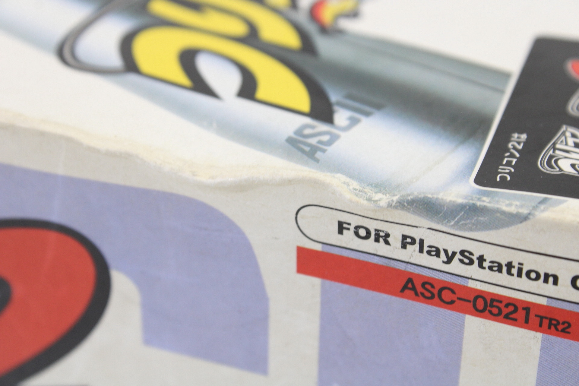 Boxed ASCII Bass Landing Tsuricon 2 Fishing Controller ASC-0521TR2 (B) Playstation PS1