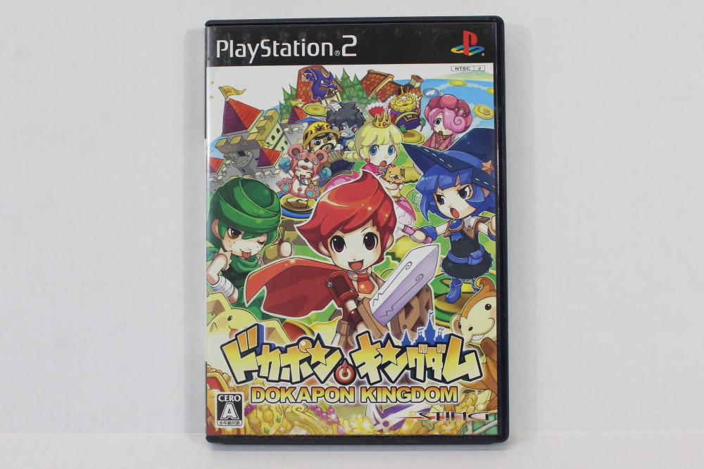 Hot Dokapon Kingdom For Playstation 2