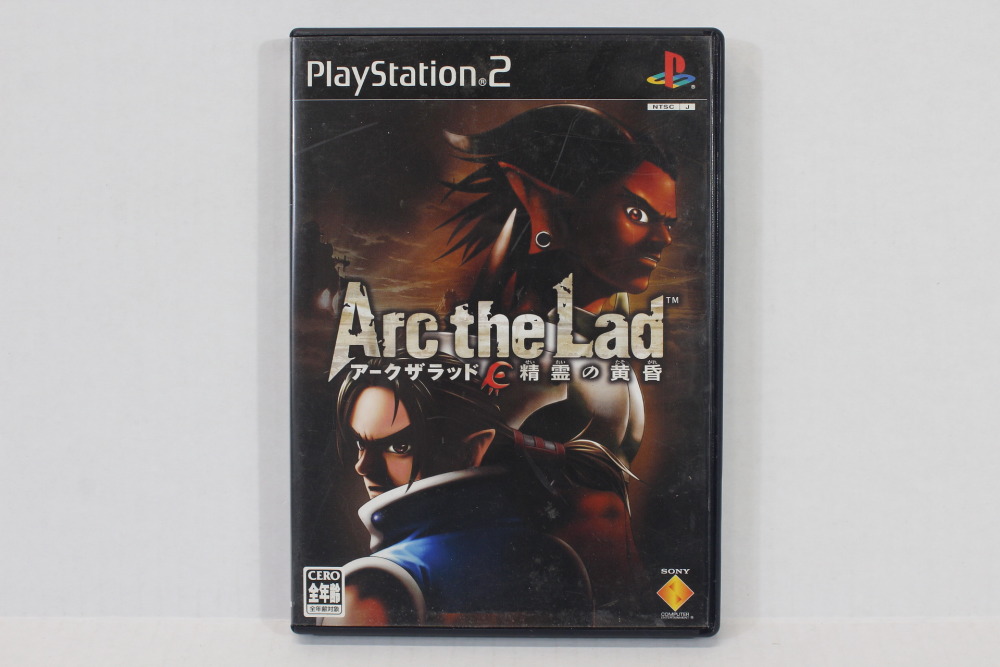 Arc the Lad Twilight of the Spirits (B) SONY PlayStation 2 PS2 – Retro ...