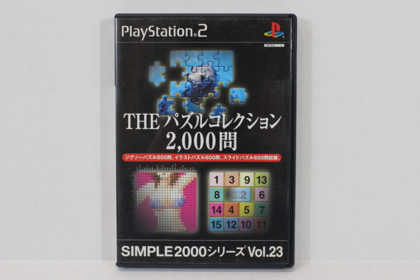 The Puzzle Collection 2000 Problems CIB (B) SONY PlayStation 2 PS2