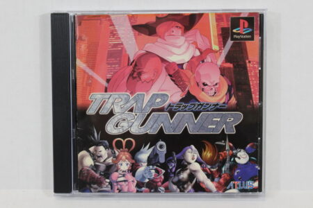 Trap Gunner (B) SONY PlayStation 1 PS1