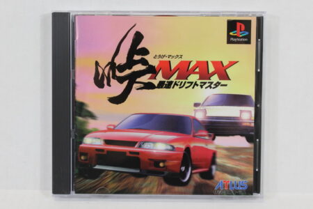 Touge Max Saisoku Drift Master (B) SONY PlayStation 1 PS1