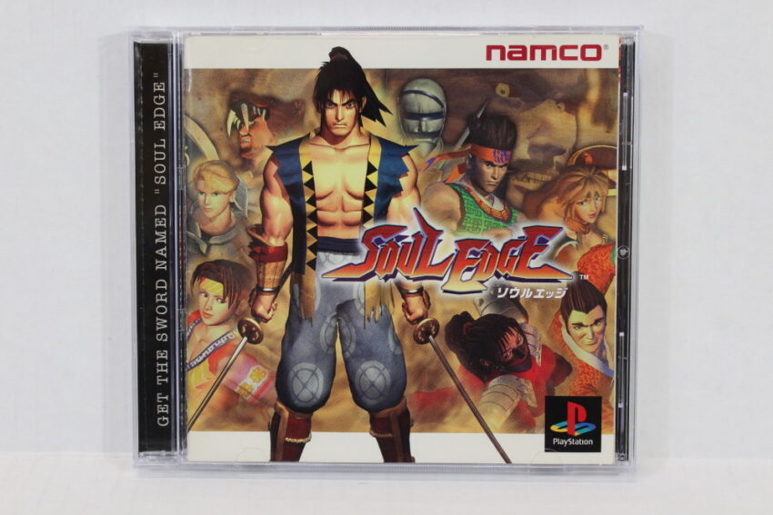 Soul Edge CIB (B) SONY PlayStation 1 PS1