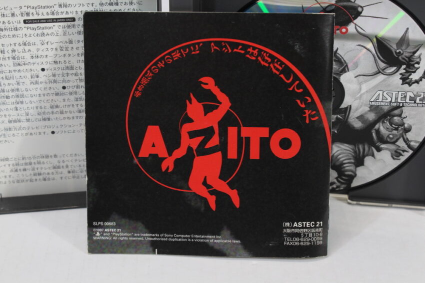 AZITO (B) SONY PlayStation 1 PS1