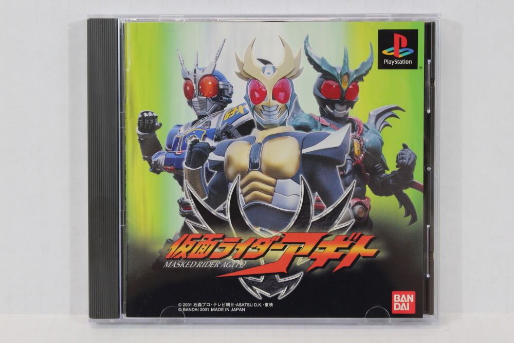 Kamen Rider Agito (B) SONY PlayStation 1 PS1 – Retro Games Japan