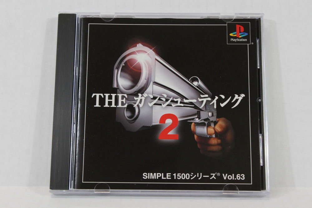 The Gun Shooting 2 Simple 1500 Vol 63 (B) SONY PlayStation 1 PS1 ...