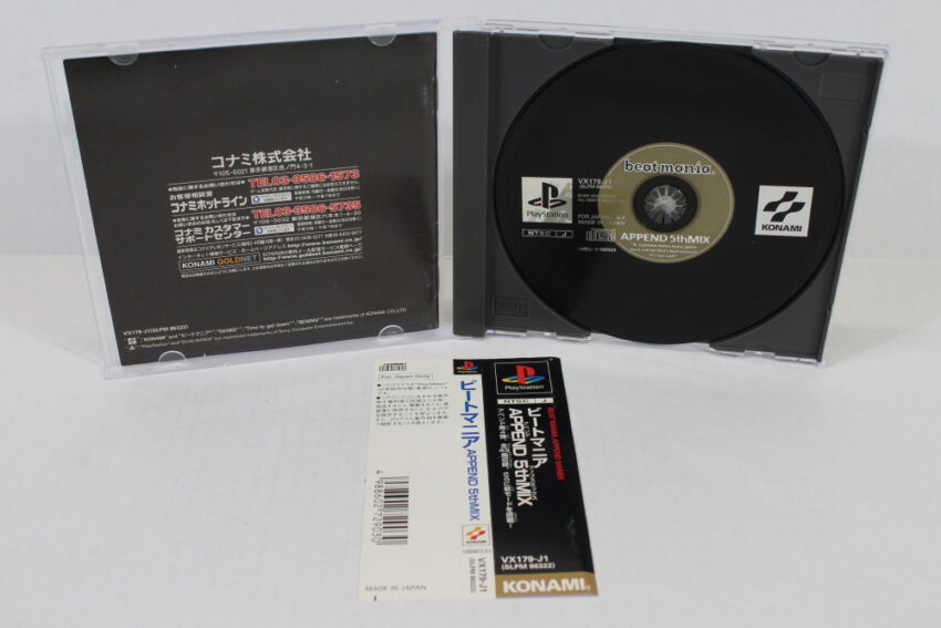 beatmania Append 5th Mix 5thMix CIB (B) SONY PlayStation 1 PS1