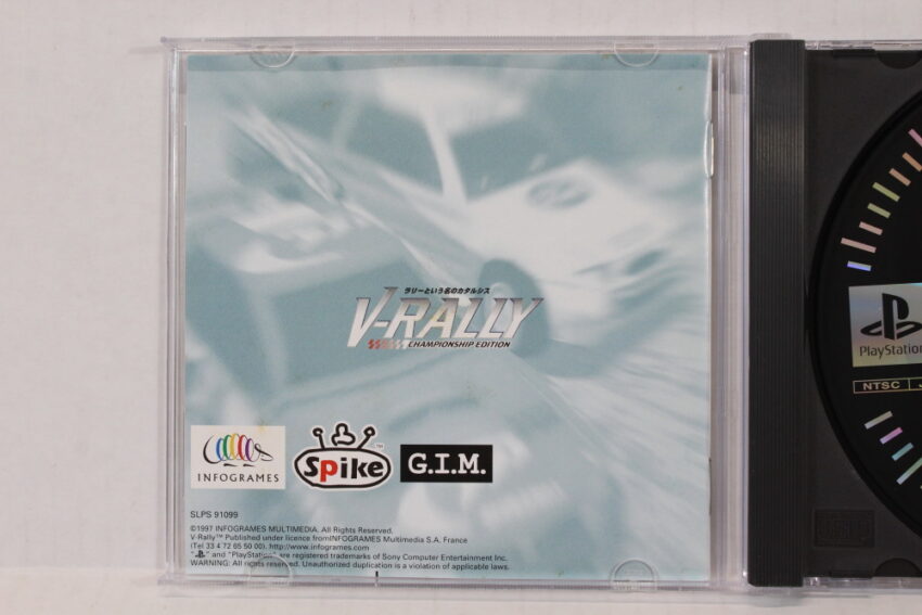V-Rally Championship Edition Best (B) SONY PlayStation 1 PS1