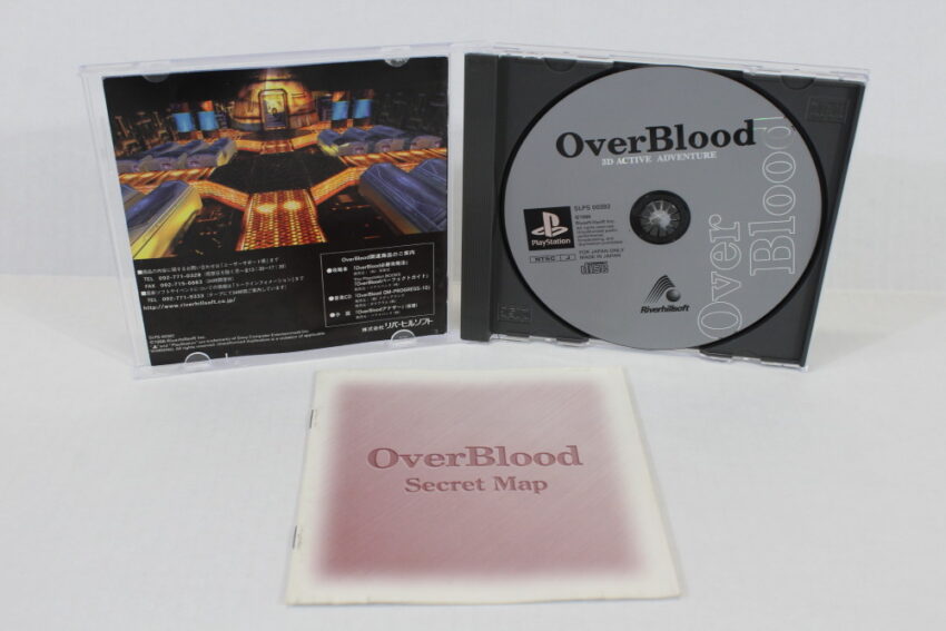 OverBlood / Over Blood CIB (B) SONY PlayStation 1 PS1