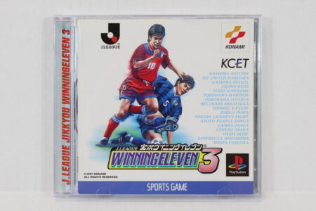 J. League Jikkyou Winning Eleven 3 (B) SONY PlayStation 1 PS1