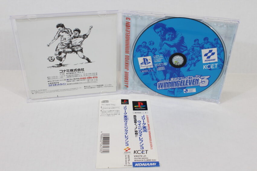 J. League Jikkyou Winning Eleven 3 (B) SONY PlayStation 1 PS1