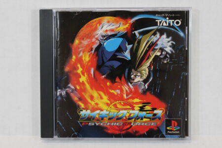Psychic Force CIB (B) SONY PlayStation 1 PS1