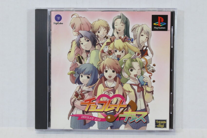 Chocolate Kiss CIB (B) SONY PlayStation 1 PS1
