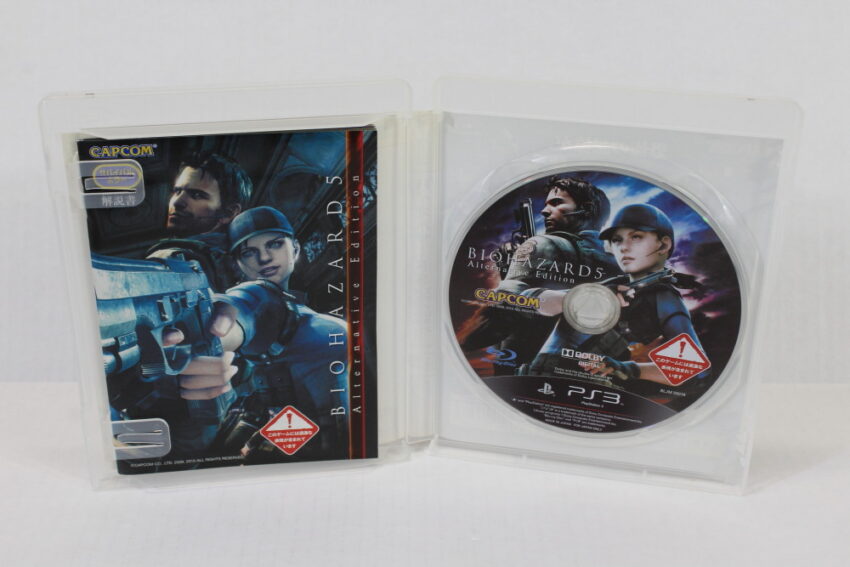 BIOHAZARD 5 Alternative Edition Resident Evil CIB (B) SONY PlayStation 3 PS3