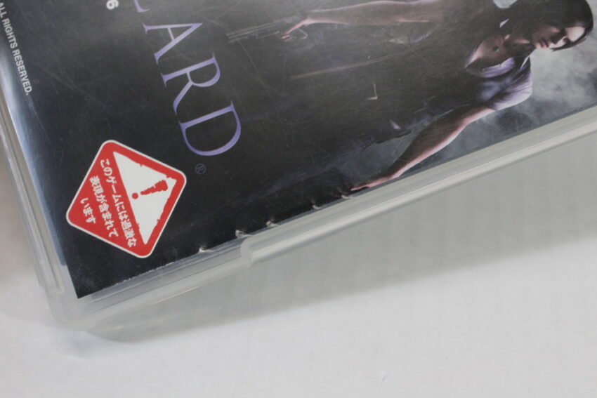 BIOHAZARD 6 Resident Evil CIB (B) SONY PlayStation 3 PS3