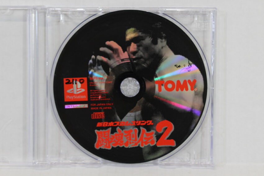 Disc Only Toukon Retsuden 2 Shin Nippon Prowrestling (B) SONY PlayStation 2 PS2