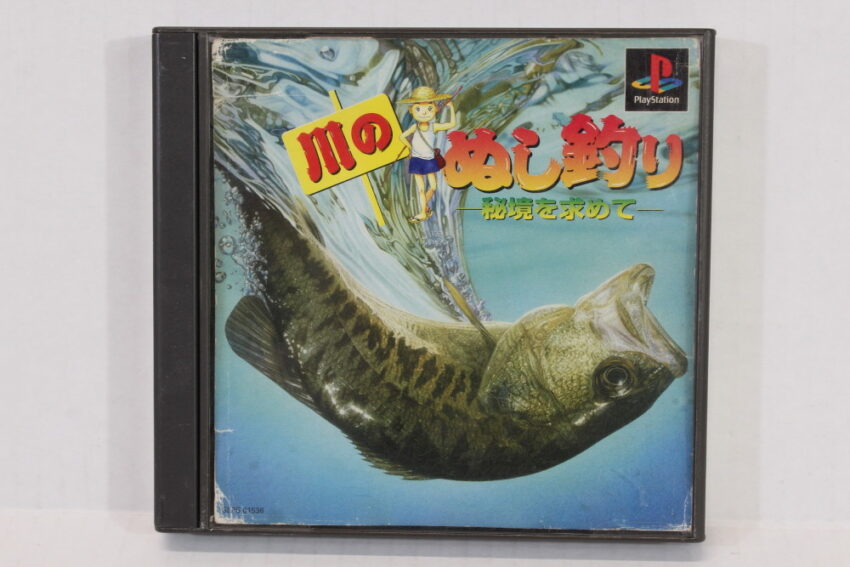 No Manual Kawa no Nushi Tsuri Stream Fishing (B) SONY PlayStation 2 PS2