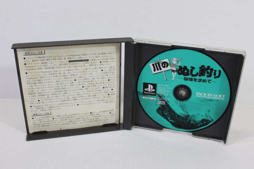 No Manual Kawa no Nushi Tsuri Stream Fishing (B) SONY PlayStation 2 PS2