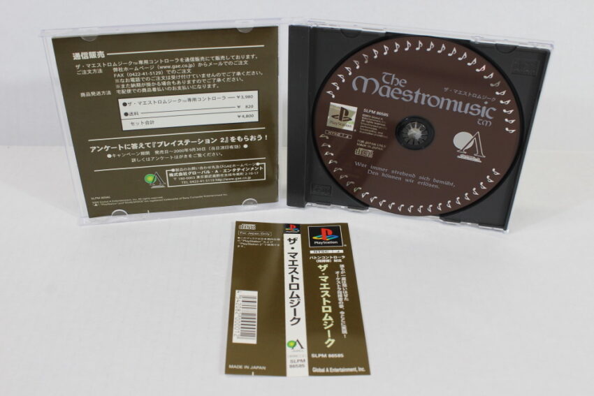 The Maestromusic CIB (B) SONY PlayStation 2 PS2