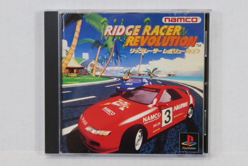 Ridge Racer Revolution CIB (B) SONY PlayStation 1 PS1