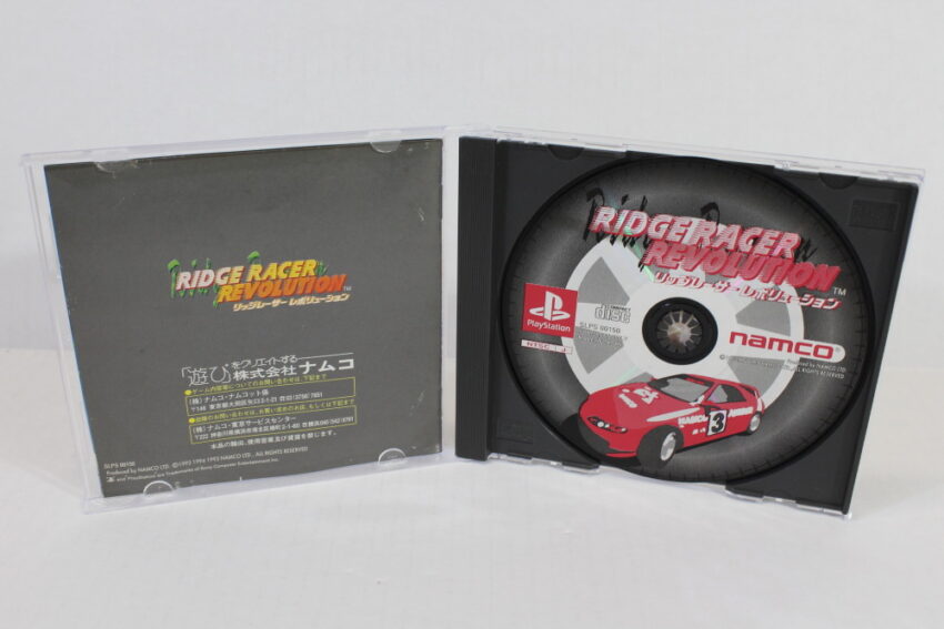 Ridge Racer Revolution CIB (B) SONY PlayStation 1 PS1