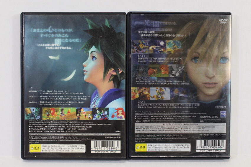 Lot of 2 Kingdom Hearts I 1 & II 2 (B) SONY PlayStation 2 PS2