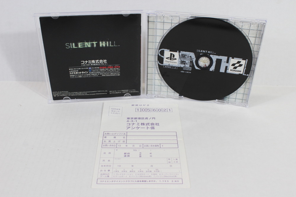 Silent Hill deals PS1 CIB