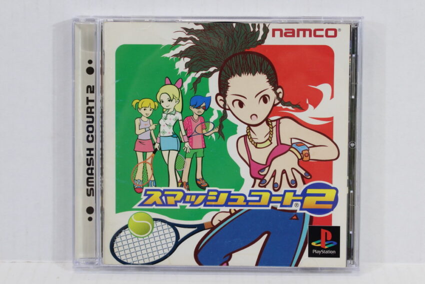 Smash Court 2 CIB (B) SONY PlayStation 1 PS1