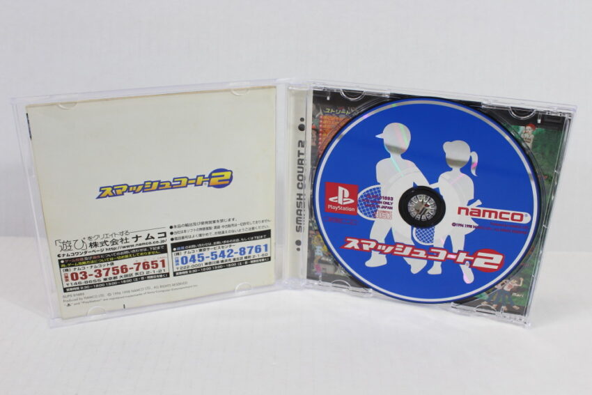 Smash Court 2 CIB (B) SONY PlayStation 1 PS1