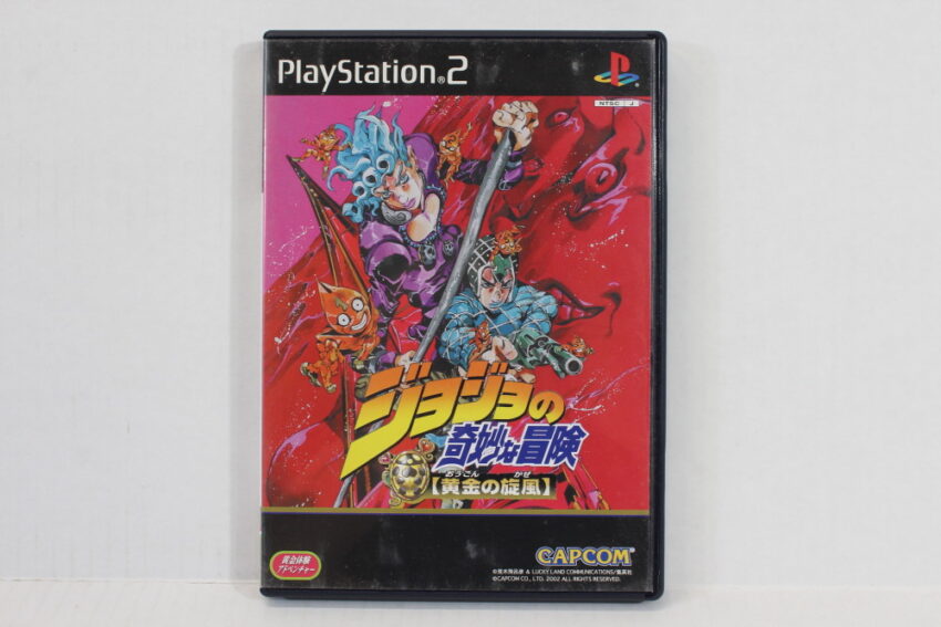 Jojo's Bizarre Adventure Golden Whirlwind / Wind (B) SONY PlayStation 2 PS2