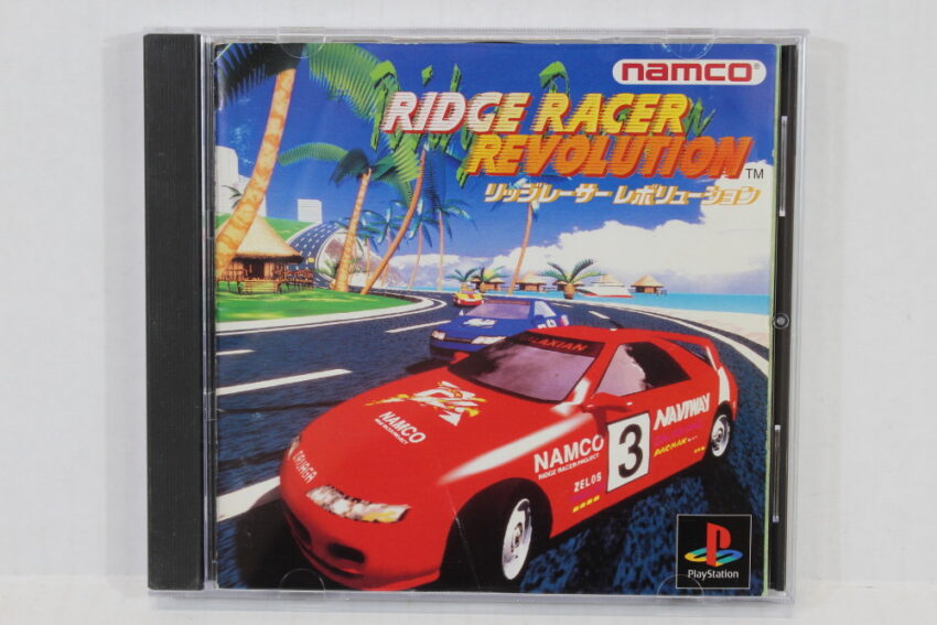 Ridge Racer Revolution CIB (B) SONY PlayStation 1 PS1