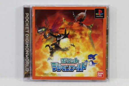 Pocket Digimon World (B) SONY PlayStation 1 PS1