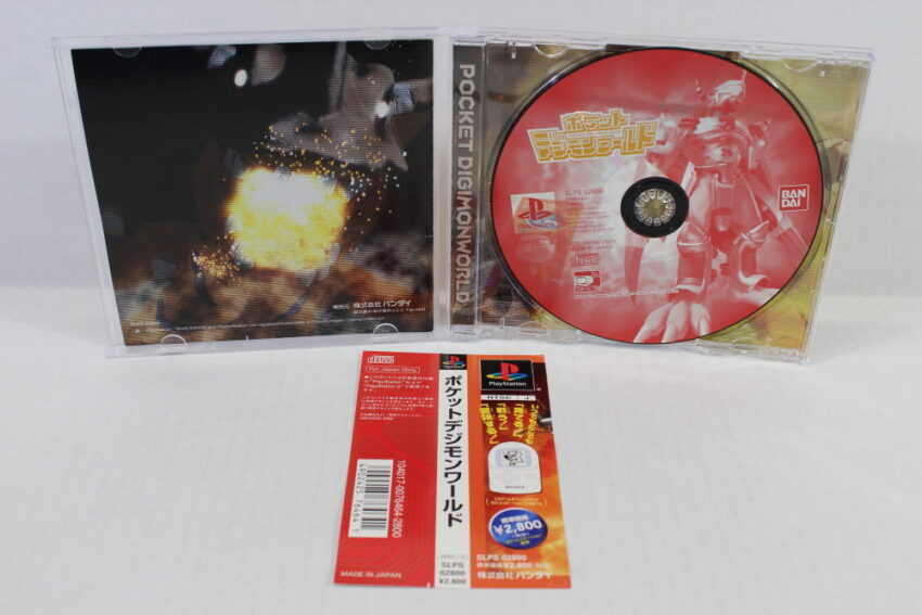 Pocket Digimon World (B) SONY PlayStation 1 PS1