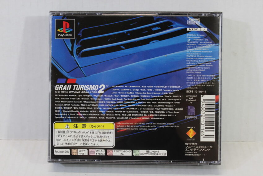 Gran Turismo 2 CIB (B) SONY PlayStation 1 PS1