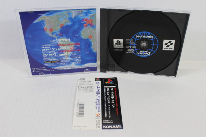 beatmania Append GOTTAMIX 2 CIB (B) SONY PlayStation 1 PS1