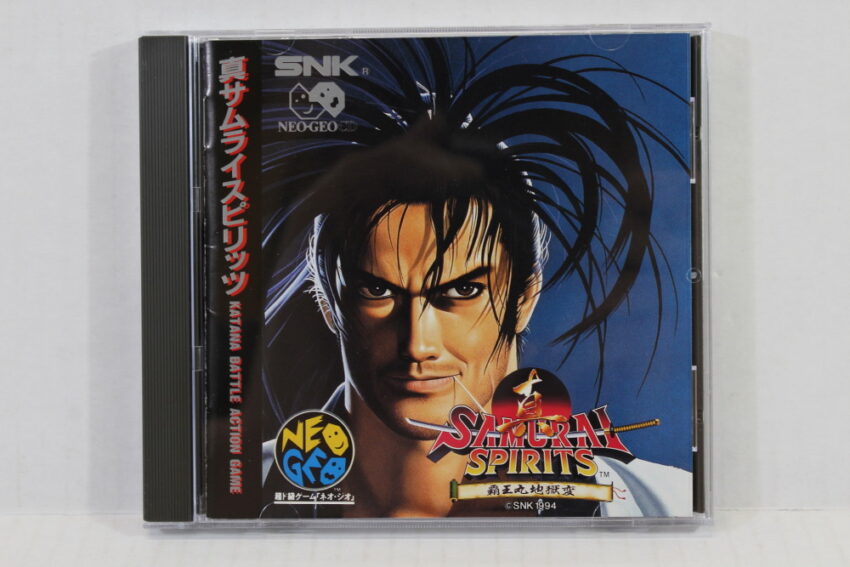 Shin Samurai Spirits Shodown 2 (B) SNK Neo Geo CD
