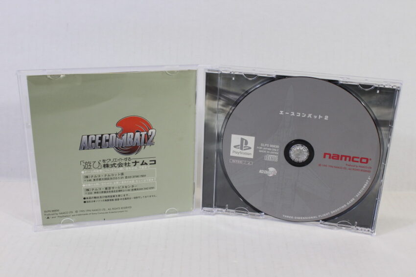 Ace Combat 2 CIB (B) SONY PlayStation 1 PS1