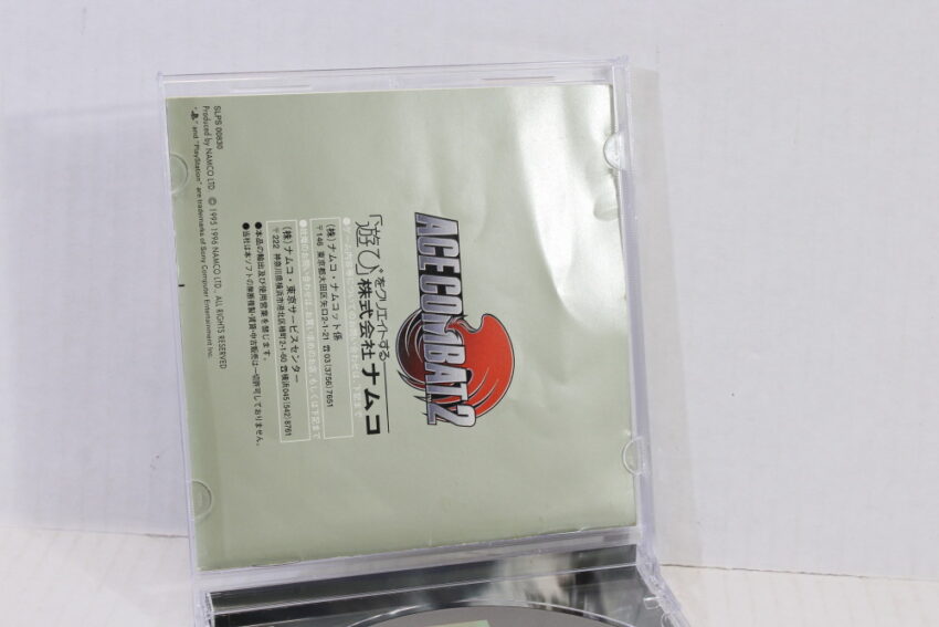 Ace Combat 2 CIB (B) SONY PlayStation 1 PS1