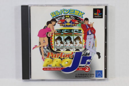 CR Lupin the 3rd K Parlor Pro Jr Vol 2 (B) SONY PlayStation 1 PS1