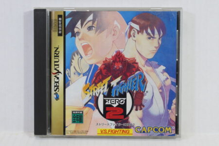 Street Fighter ZERO 2 / Alpha 2 (B) SEGA Saturn SS