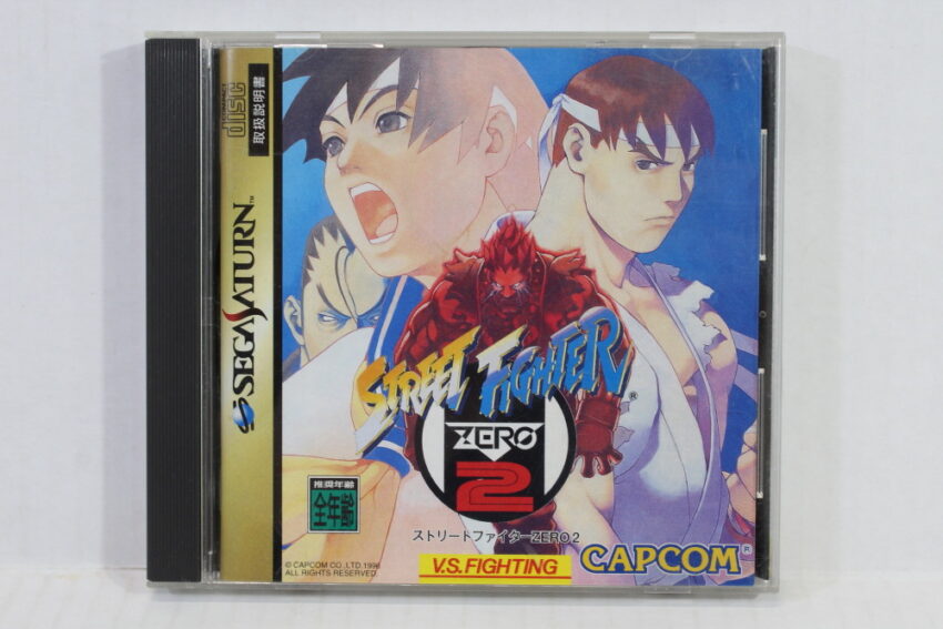 Street Fighter ZERO 2 / Alpha 2 (B) SEGA Saturn SS