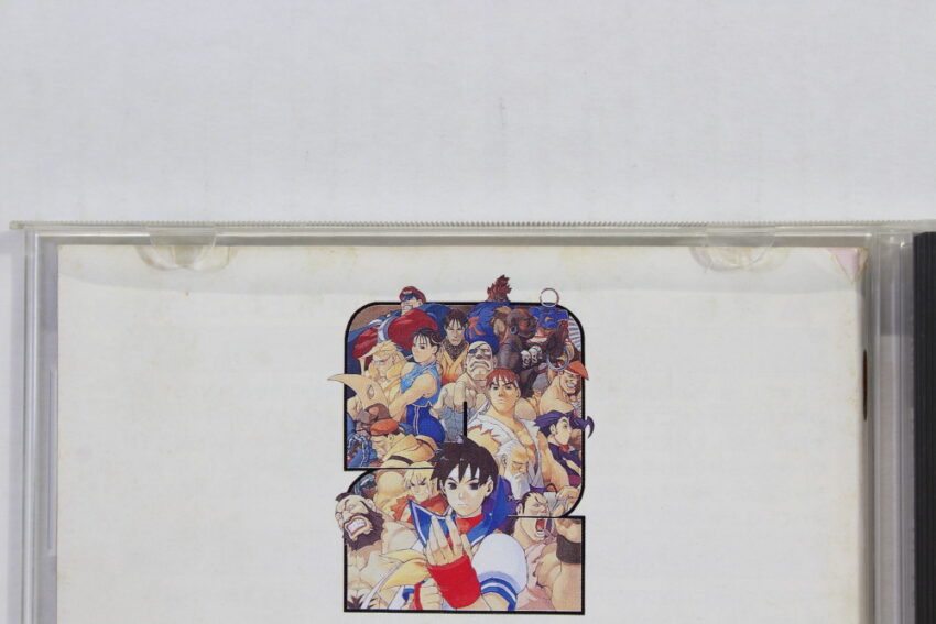Street Fighter ZERO 2 / Alpha 2 (B) SEGA Saturn SS