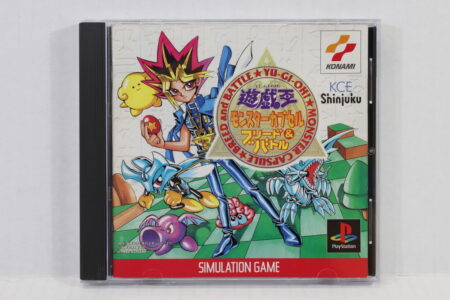 Yu-Gi-Oh YUGIOH Monster Capsule Breed and Battle (B) SONY PlayStation 1 PS1