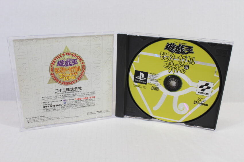 Yu-Gi-Oh YUGIOH Monster Capsule Breed and Battle (B) SONY PlayStation 1 PS1