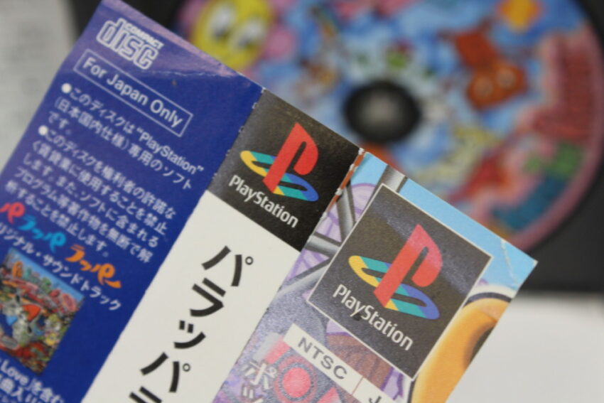 Parappa The Rapper (B) SONY PlayStation 1 PS1