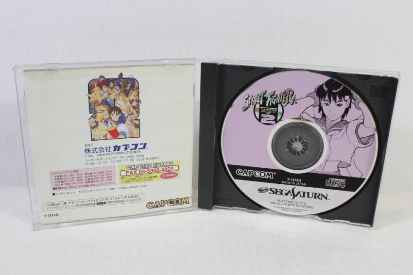 Street Fighter ZERO 2 / Alpha 2 (B) SEGA Saturn SS