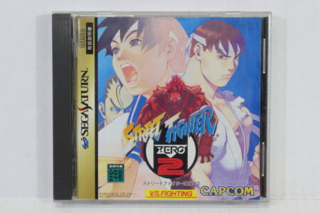 Street Fighter ZERO 2 / Alpha 2 (B) SEGA Saturn SS