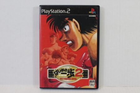 No Manual Hajime no Ippo 2 Victorious Road (B) SONY PlayStation 2 PS2