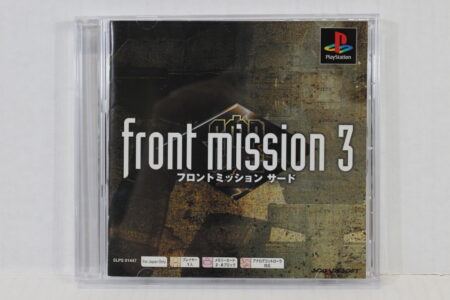 Front Mission 3 3rd (B) SONY PlayStation 1 PS1