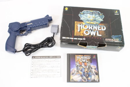 Konami SLPH-00014 Hyper Blaster Light Gun Controller Horned Owl Boxed with Game  (B) Playstation PS1